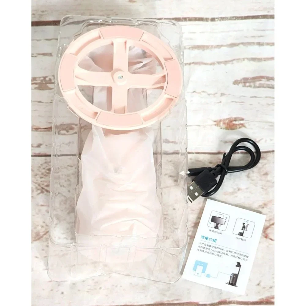 Magic Snapshot: 360° Auto Face Tracking Selfie Tripod - ABS Pink, No App Needed